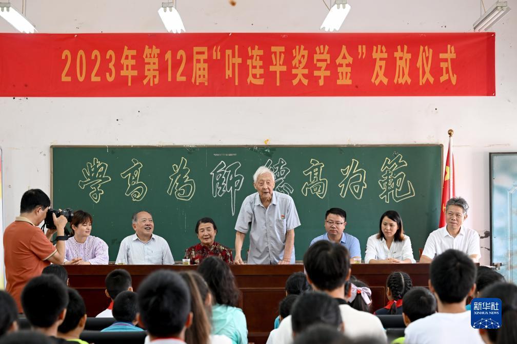 皇城国际的网站是多少